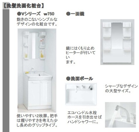 ライラックの物件内観写真